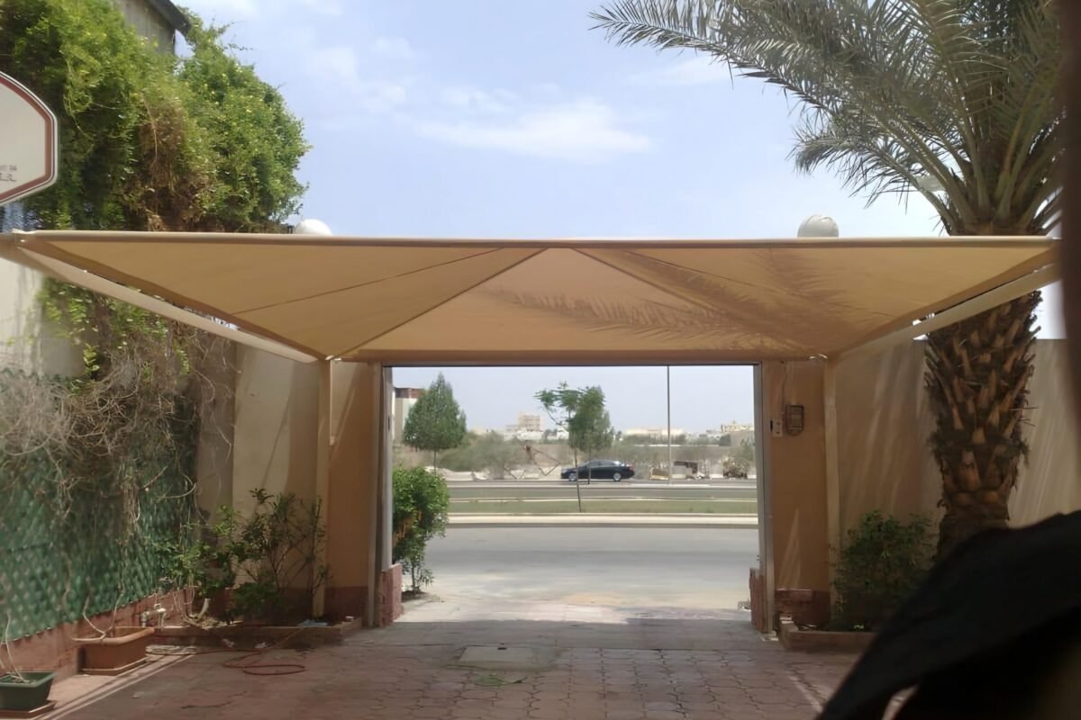 مظلة فناء وموقف سيارة