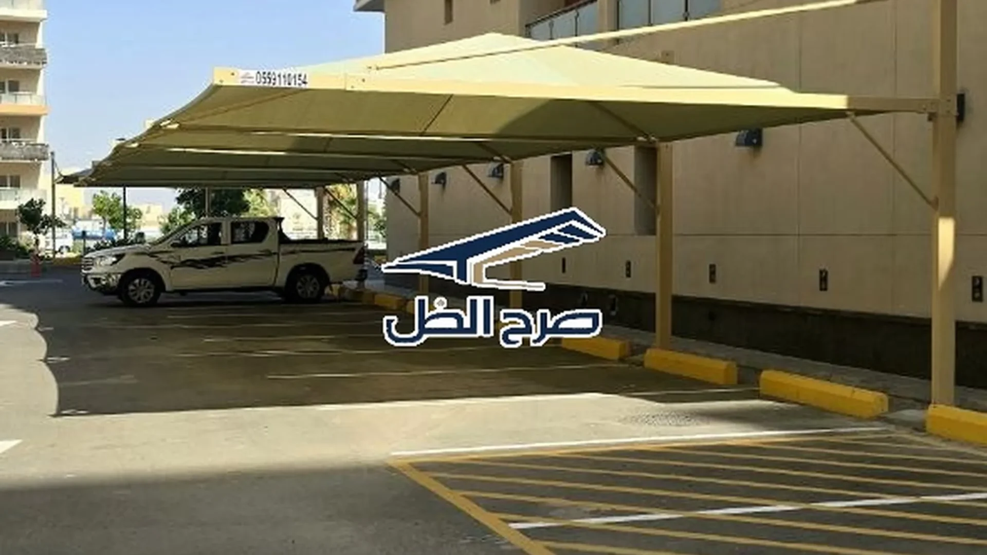 مظلات مواقف سيارات بتغطية خارجية