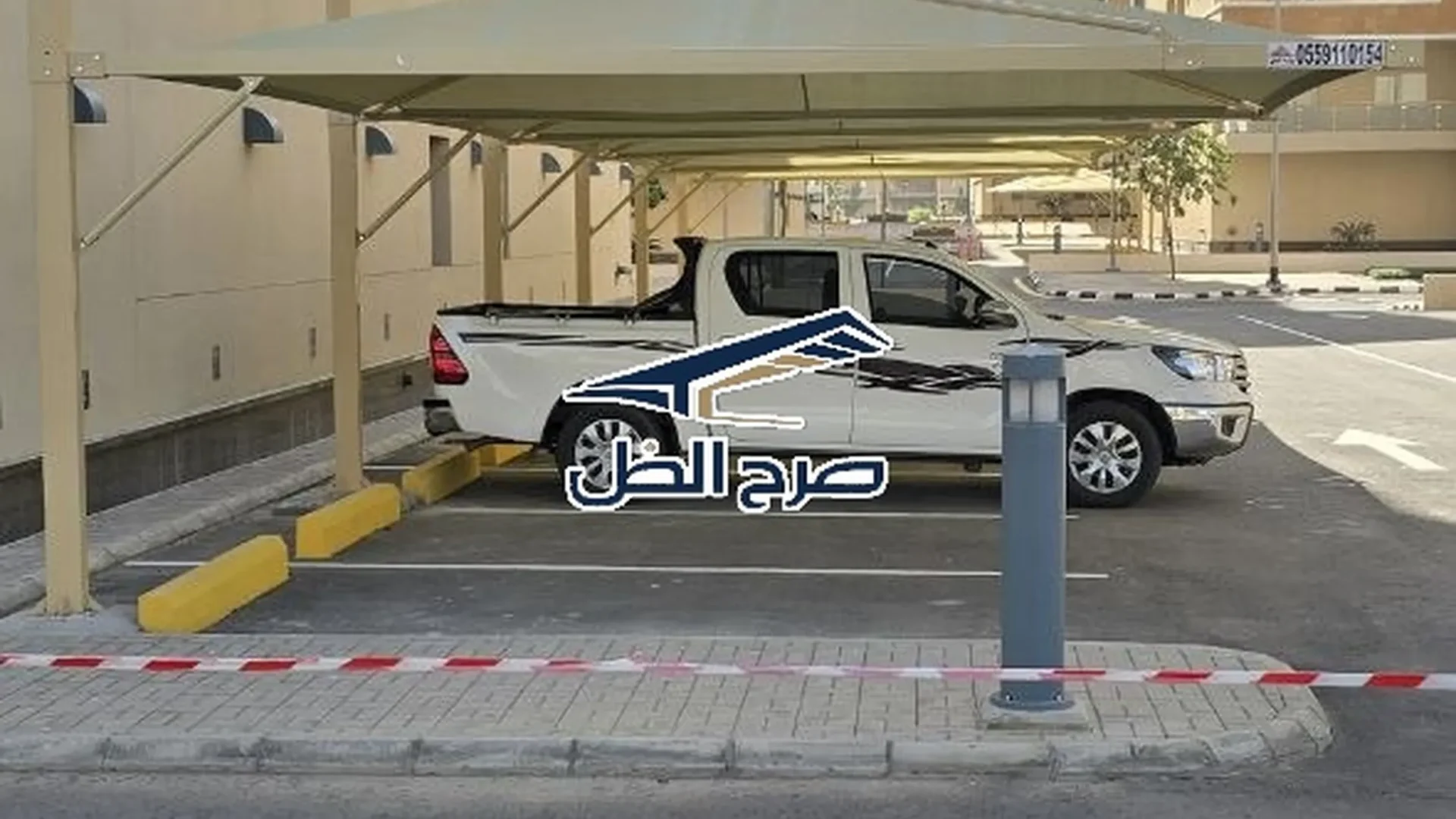 مظلات مواقف سيارات بتغطية خارجية