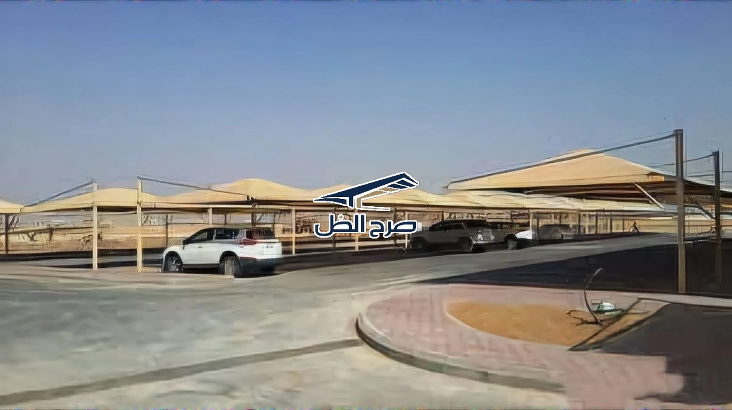 مظلات مواقف سيارات بتغطية خارجية