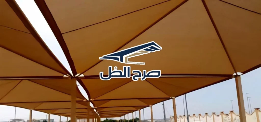 صورة car parking shades jeddah 078