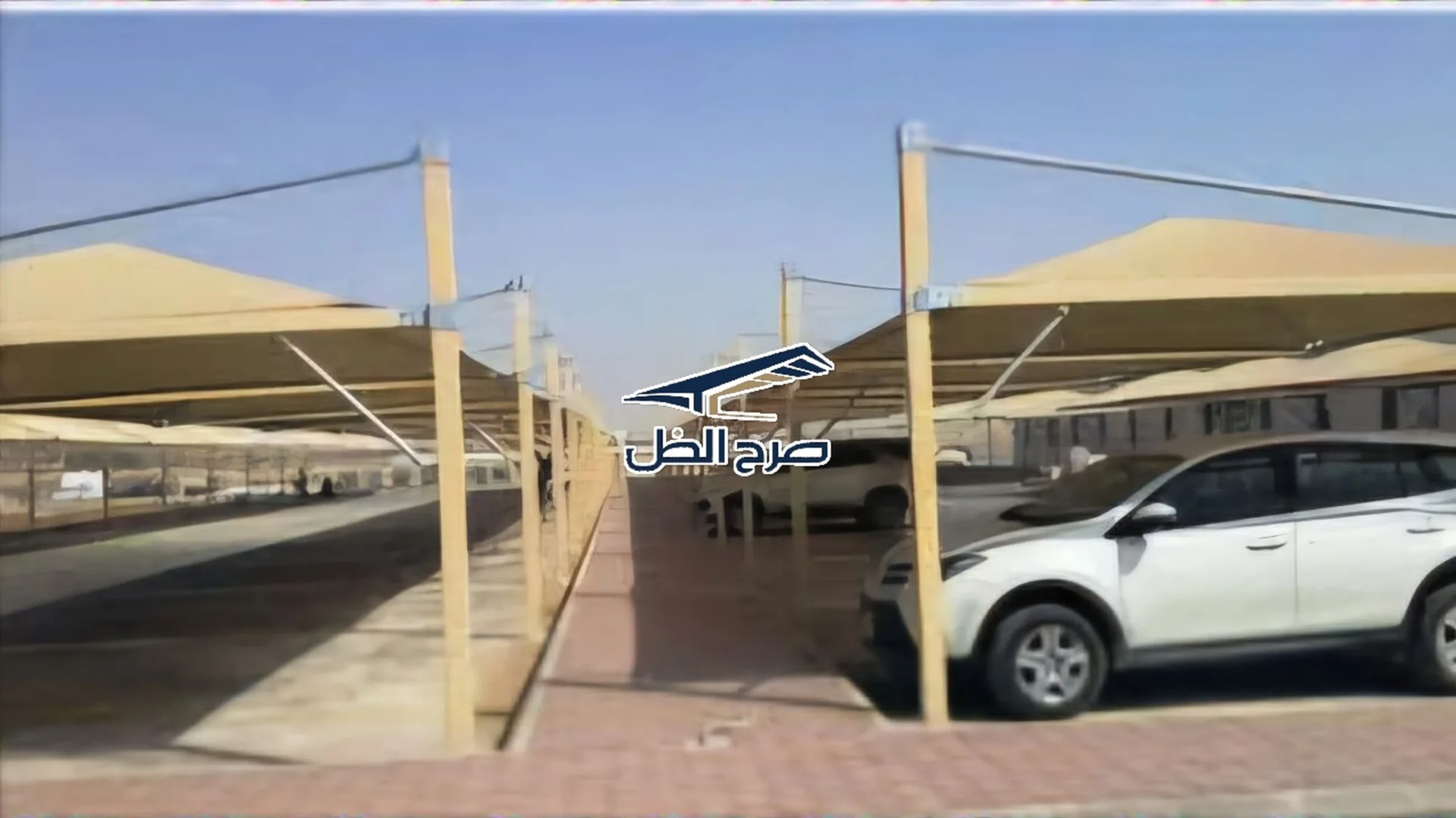 مظلات مواقف سيارات بتغطية خارجية