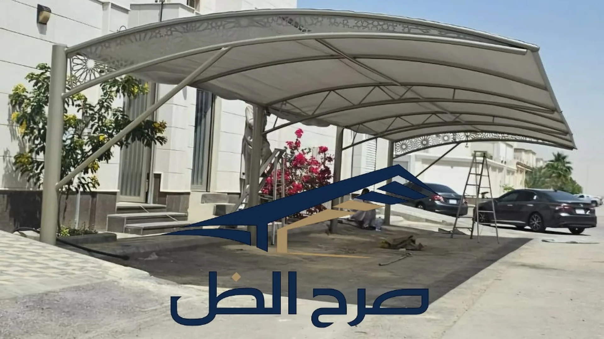 مظلات مواقف سيارات بتغطية خارجية