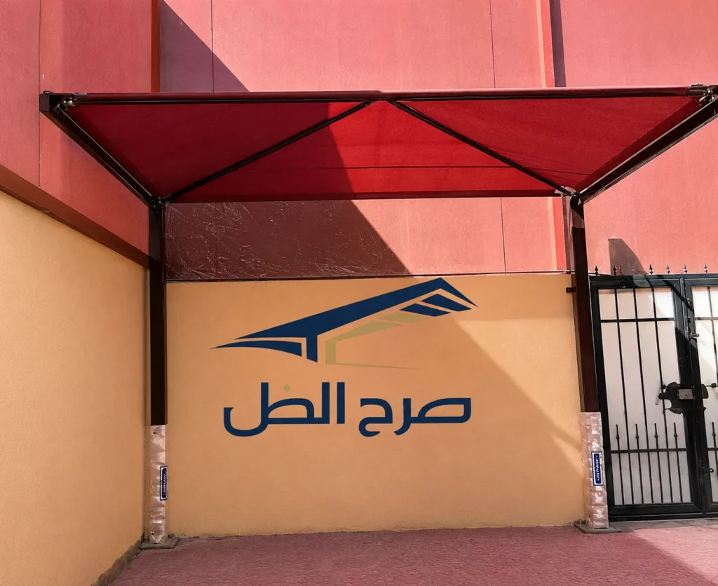 مظلات وسواتر جدة صورة 21