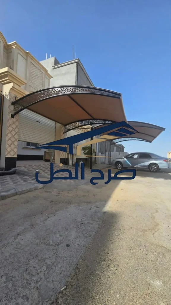 مظلات وسواتر جدة صورة 19