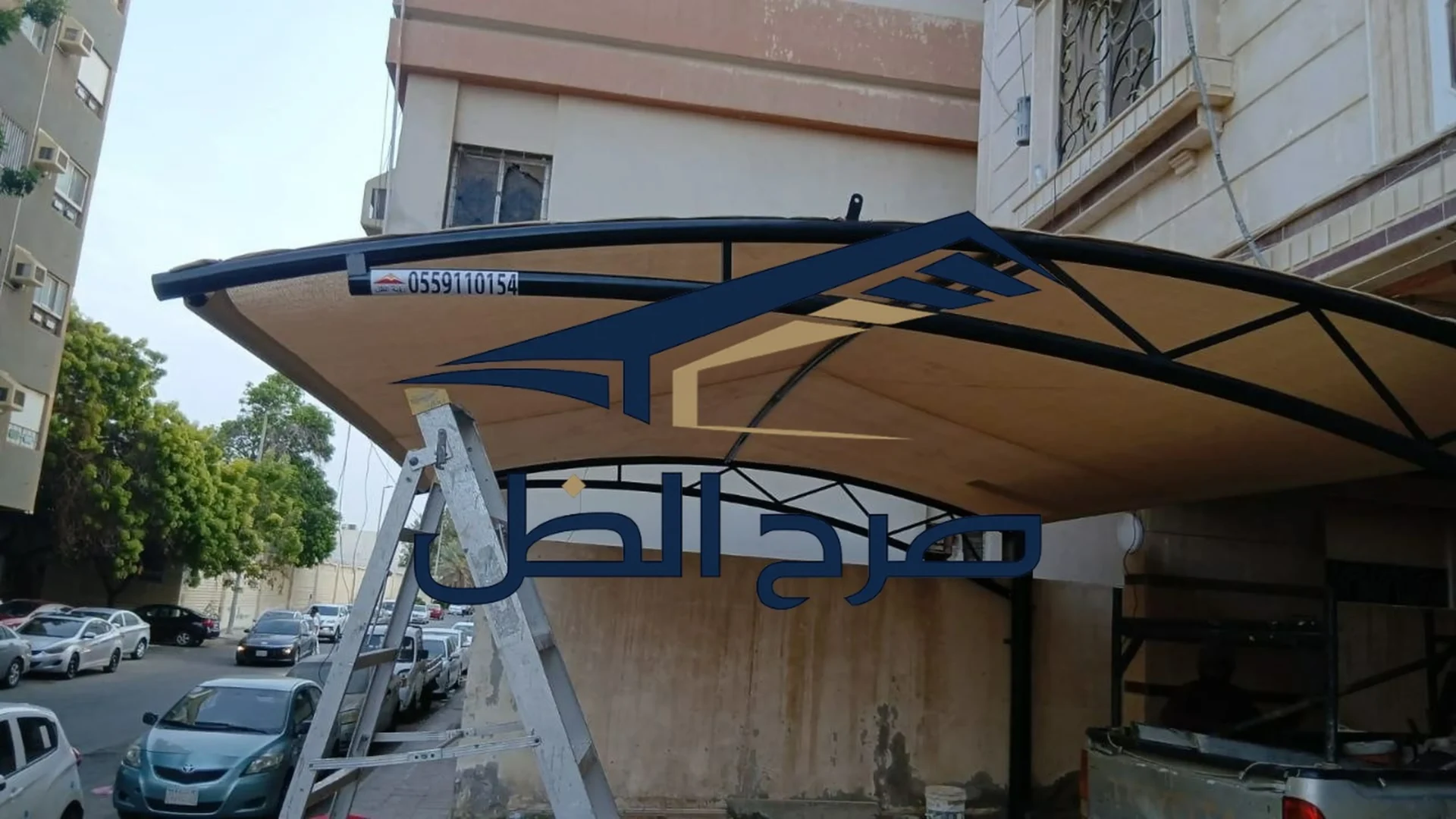 مظلات سيارات للمواقف أمام منزل في جدة