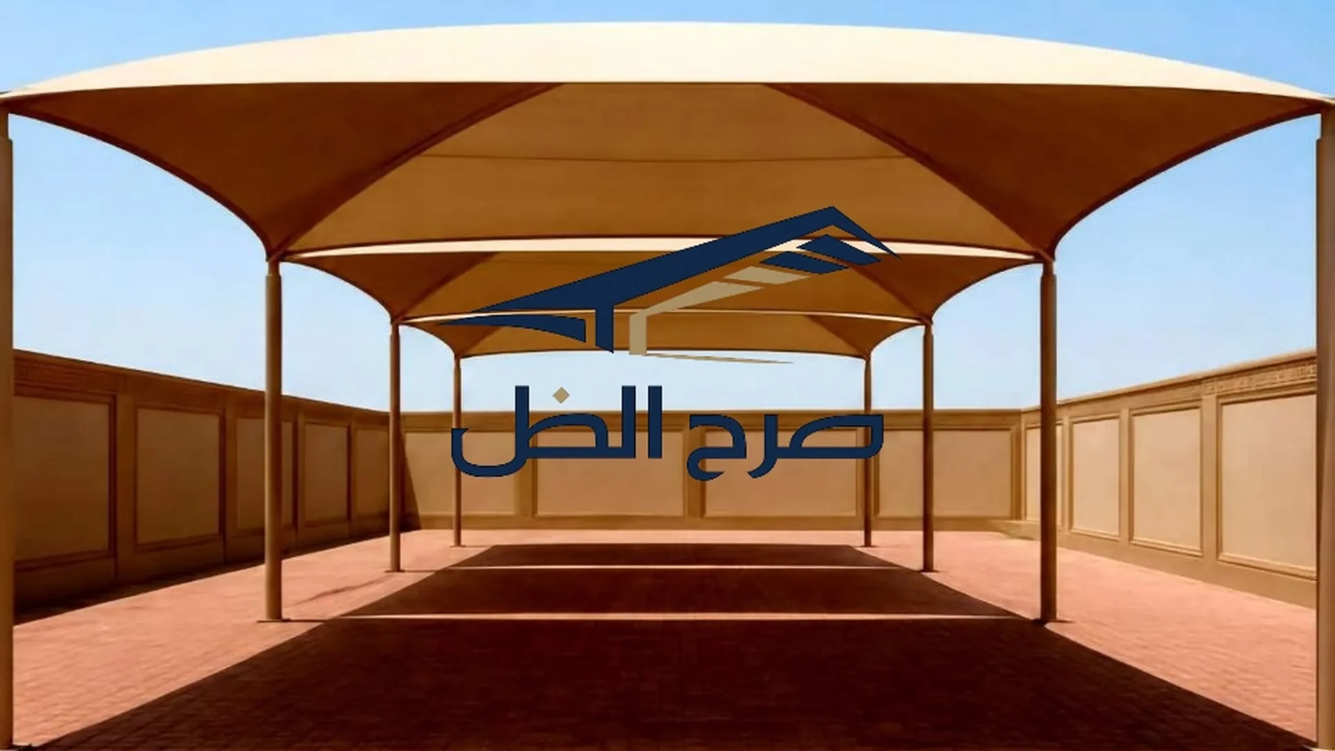مظلة مواقف سيارات مستقلة بتصميم متناظر