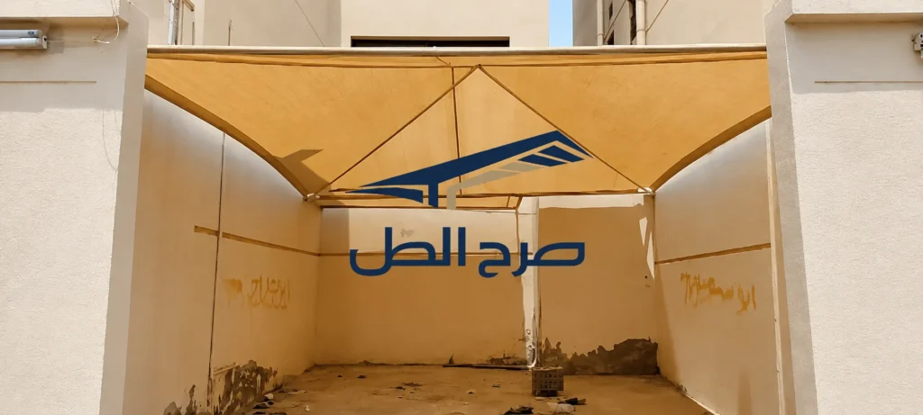 مظلة مدخل جانبي
