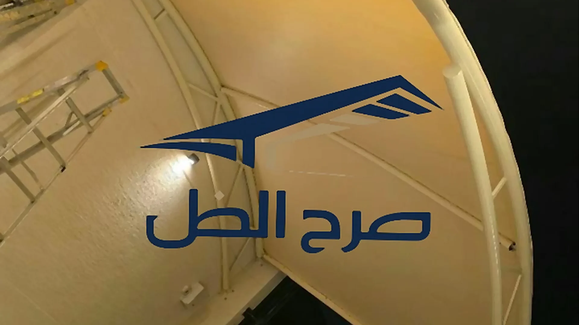 مظلة خارجية فوق مدخل