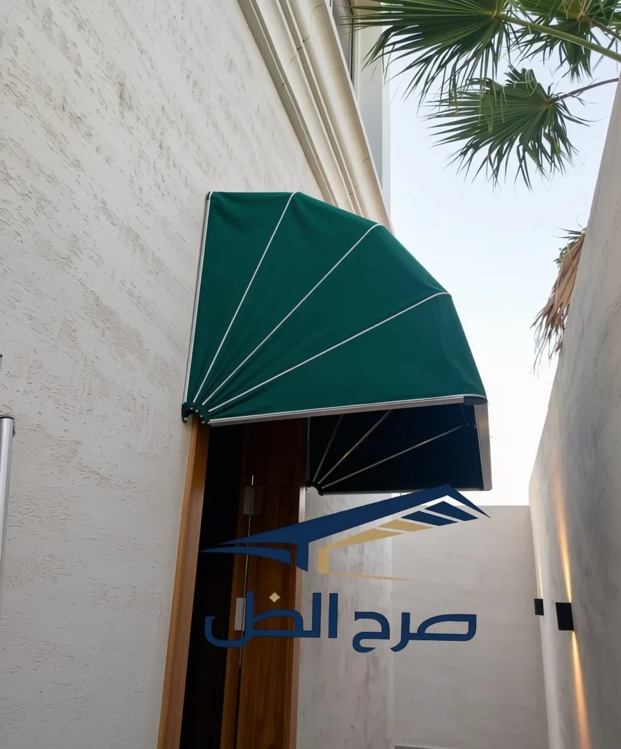 مظلة خارجية فوق مدخل