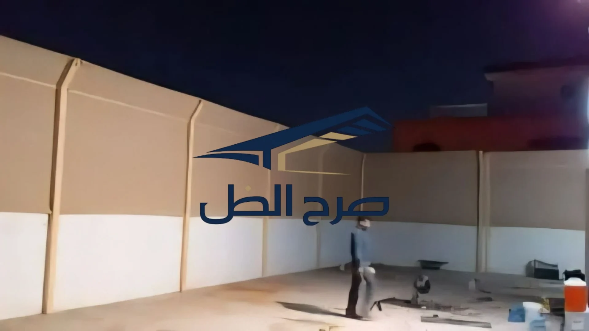 ساتر احواش جدة بتشطيب هادئ