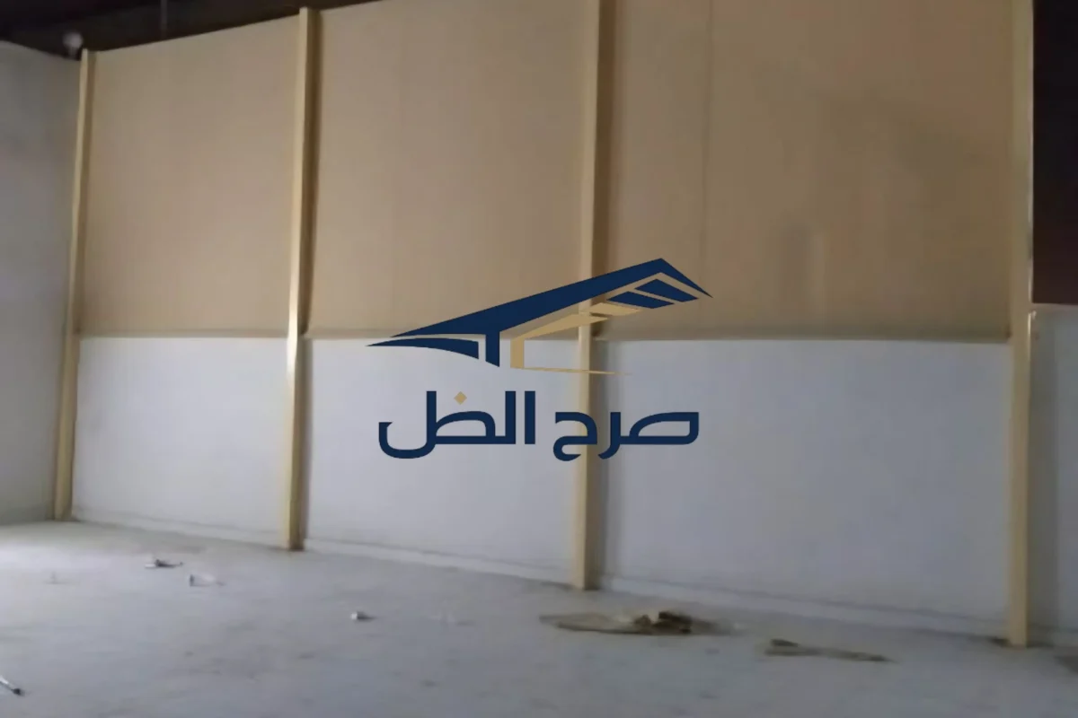 ساتر خصوصية بلون فاتح
