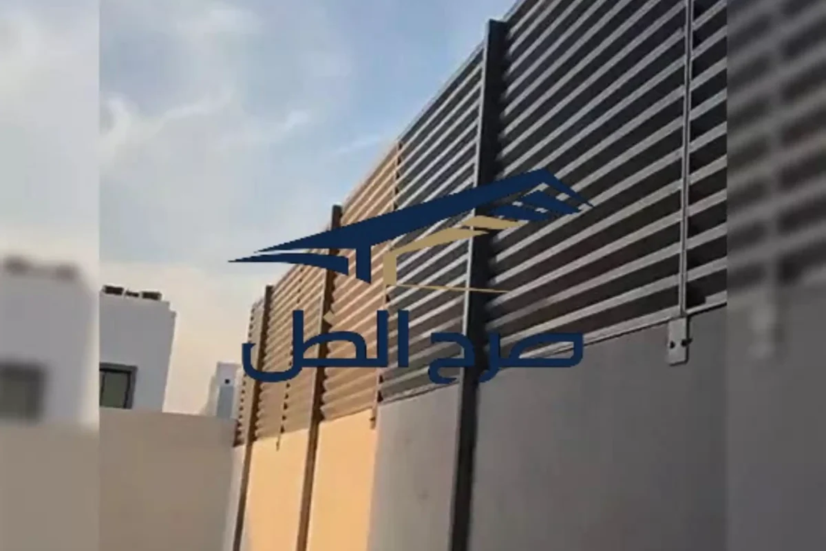 سياج أبيض للخصوصية