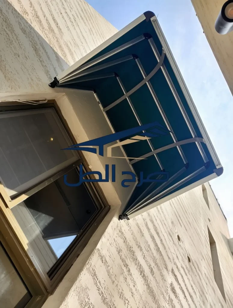 مظلة واجهة ونافذة خارجية