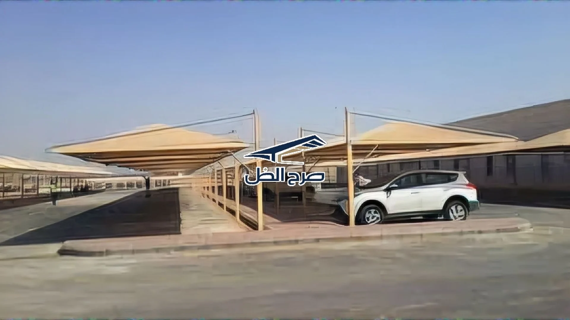 مظلات مواقف سيارات في جدة