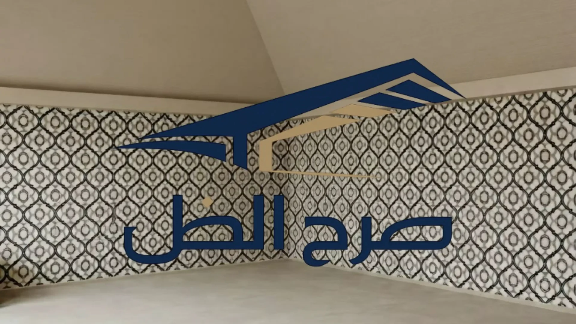 مساحة داخلية واسعة لخيمة مجلس