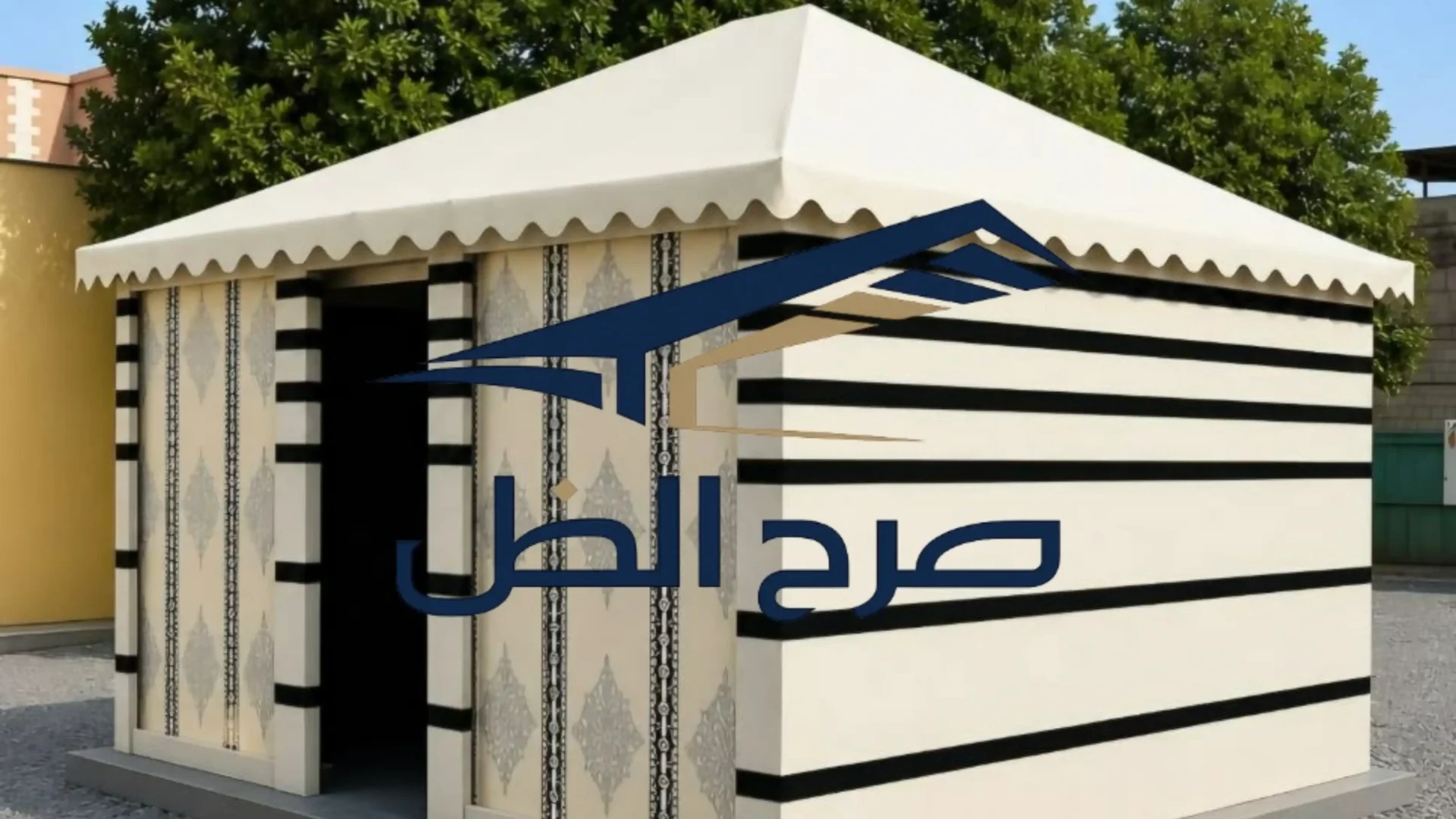 خيمة خارجية مستقلة بتصميم هرمي